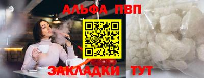 мескалин Малгобек