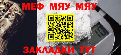 a pvp Мариинск