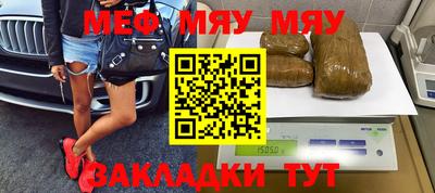 a pvp Мариинск