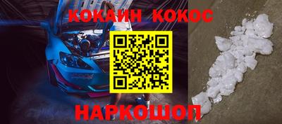 мескалин Малгобек