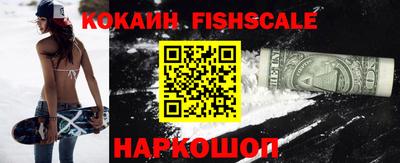 a pvp Мариинск
