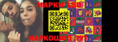 мяу мяу кристалл Малоярославец
