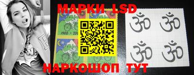 мяу мяу кристалл Малоярославец