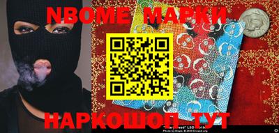 a pvp Мариинск