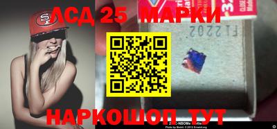 a pvp Мариинск