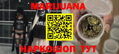 мяу мяу кристалл Малоярославец