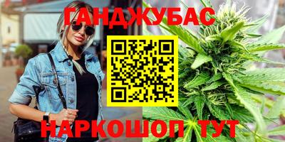 мескалин Малгобек