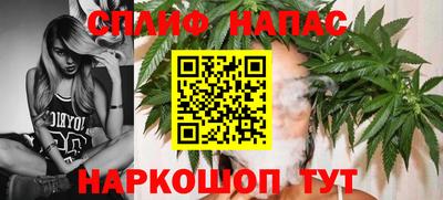 a pvp Мариинск