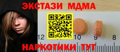 мескалин Малгобек