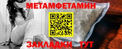 мескалин Малгобек