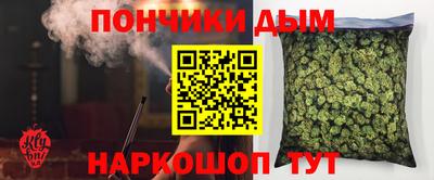 мяу мяу кристалл Малоярославец