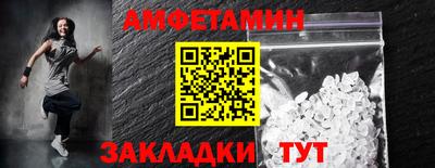 a pvp Мариинск