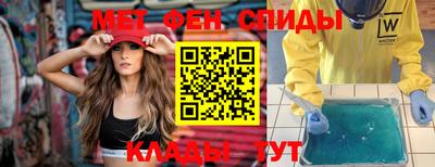 a pvp Мариинск