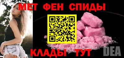 a pvp Мариинск