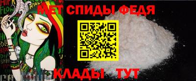 a pvp Мариинск