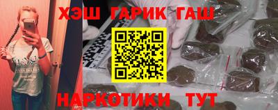 мескалин Малгобек