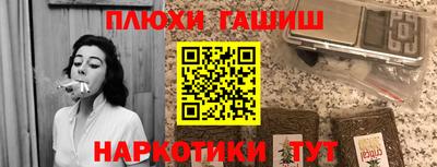 мяу мяу кристалл Малоярославец