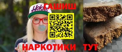 мескалин Малгобек