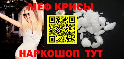 a pvp Мариинск