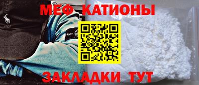 мескалин Малгобек